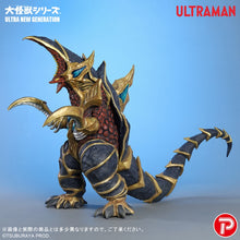 画像をギャラリービューアに読み込む, 少年リック 大怪獣シリーズ ULTRA NEW GENERATION 超コッヴ
