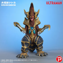 画像をギャラリービューアに読み込む, 少年リック 大怪獣シリーズ ULTRA NEW GENERATION 超コッヴ