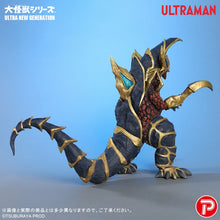 画像をギャラリービューアに読み込む, 少年リック 大怪獣シリーズ ULTRA NEW GENERATION 超コッヴ