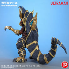 画像をギャラリービューアに読み込む, 少年リック 大怪獣シリーズ ULTRA NEW GENERATION 超コッヴ