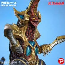 画像をギャラリービューアに読み込む, 少年リック 大怪獣シリーズ ULTRA NEW GENERATION 超コッヴ