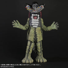 画像をギャラリービューアに読み込む, 少年リック 大怪獣シリーズ サウンドギラー