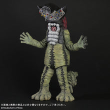 画像をギャラリービューアに読み込む, 少年リック 大怪獣シリーズ サウンドギラー