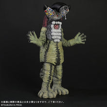 画像をギャラリービューアに読み込む, 少年リック 大怪獣シリーズ サウンドギラー