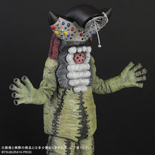 画像をギャラリービューアに読み込む, 少年リック 大怪獣シリーズ サウンドギラー