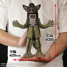 画像をギャラリービューアに読み込む, 少年リック 大怪獣シリーズ サウンドギラー
