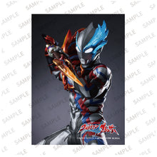 画像をギャラリービューアに読み込む, 『ウルトラマンブレーザー』Blu-ray BOXⅡ(特装限定版)