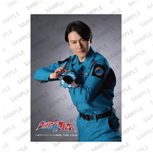 画像をギャラリービューアに読み込む, 『ウルトラマンブレーザー』Blu-ray BOXⅡ(特装限定版)