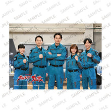 画像をギャラリービューアに読み込む, 『ウルトラマンブレーザー』Blu-ray BOXⅠ(特装限定版)