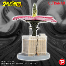画像をギャラリービューアに読み込む, 少年リック ウルトラ大怪獣シリーズ5000EX ジュラン
