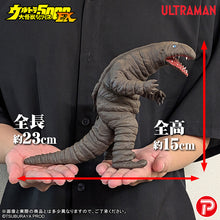 画像をギャラリービューアに読み込む, 少年リック ウルトラ大怪獣シリーズ5000EX デットン