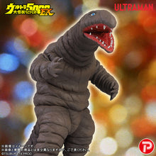 画像をギャラリービューアに読み込む, 少年リック ウルトラ大怪獣シリーズ5000EX デットン