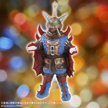 画像をギャラリービューアに読み込む, 少年リック ウルトラ大怪獣シリーズ5000EX バット星人