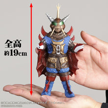 画像をギャラリービューアに読み込む, 少年リック ウルトラ大怪獣シリーズ5000EX バット星人