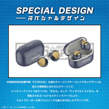 画像をギャラリービューアに読み込む, AVIOT 完全ワイヤレスイヤホン ウルトラマンZ