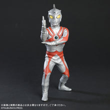 画像をギャラリービューアに読み込む, 少年リック 大怪獣シリーズ ウルトラマンA リニューアルVer.