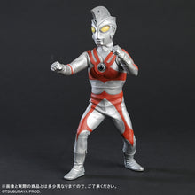 画像をギャラリービューアに読み込む, 少年リック 大怪獣シリーズ ウルトラマンA リニューアルVer. 限定版