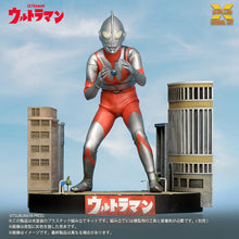 画像をギャラリービューアに読み込む, 少年リック ノンスケール ウルトラマン(Aタイプ) プラスチックモデルキット