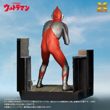 画像をギャラリービューアに読み込む, 少年リック ノンスケール ウルトラマン(Aタイプ) プラスチックモデルキット