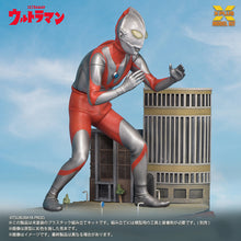 画像をギャラリービューアに読み込む, 少年リック ノンスケール ウルトラマン(Aタイプ) プラスチックモデルキット