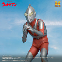 画像をギャラリービューアに読み込む, 少年リック ノンスケール ウルトラマン(Aタイプ) プラスチックモデルキット