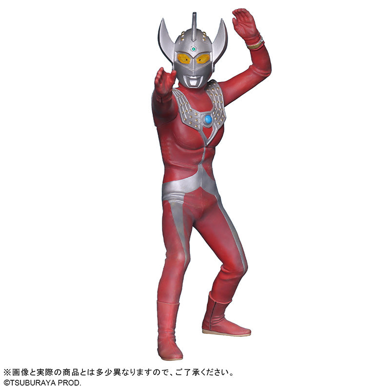 大怪獣シリーズ ウルトラマンタロウ Ver.2 ツブラヤストアONLINE限定版