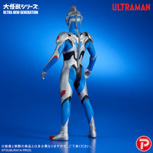 画像をギャラリービューアに読み込む, 少年リック 大怪獣シリーズ ULTRA NEW GENERATION ウルトラマンゼット オリジナル 限定版