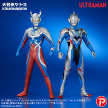 画像をギャラリービューアに読み込む, 少年リック 大怪獣シリーズ ULTRA NEW GENERATION ウルトラマンゼット オリジナル 限定版