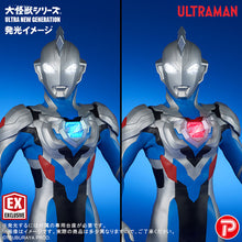 画像をギャラリービューアに読み込む, 少年リック 大怪獣シリーズ ULTRA NEW GENERATION ウルトラマンゼット オリジナル 限定版