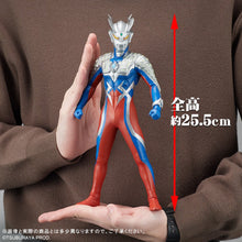 画像をギャラリービューアに読み込む, 少年リック 大怪獣シリーズ ULTRA NEW GENERATION ウルトラマンゼロ Ver.2