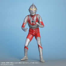 画像をギャラリービューアに読み込む, 大怪獣シリーズ ウルトラマン(Aタイプ) ツブラヤストア限定版