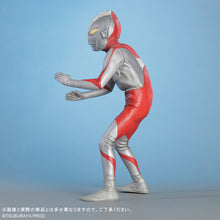 画像をギャラリービューアに読み込む, 大怪獣シリーズ ウルトラマン(Aタイプ) ツブラヤストア限定版