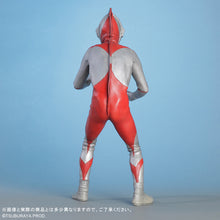 画像をギャラリービューアに読み込む, 大怪獣シリーズ ウルトラマン(Aタイプ) ツブラヤストア限定版