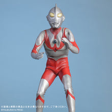 画像をギャラリービューアに読み込む, 大怪獣シリーズ ウルトラマン(Aタイプ) ツブラヤストア限定版
