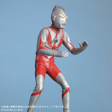 画像をギャラリービューアに読み込む, 大怪獣シリーズ ウルトラマン(Aタイプ) ツブラヤストア限定版