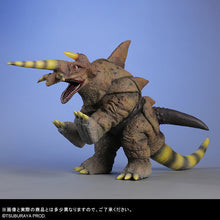 画像をギャラリービューアに読み込む, 少年リック 大怪獣シリーズ ザイゴン