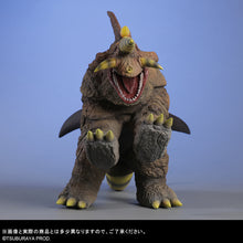 画像をギャラリービューアに読み込む, 少年リック 大怪獣シリーズ ザイゴン