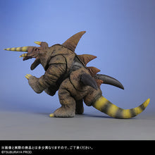 画像をギャラリービューアに読み込む, 少年リック 大怪獣シリーズ ザイゴン