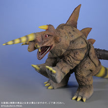 画像をギャラリービューアに読み込む, 少年リック 大怪獣シリーズ ザイゴン