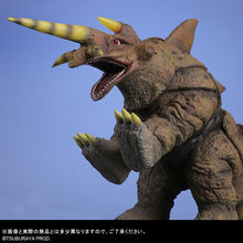 画像をギャラリービューアに読み込む, 少年リック 大怪獣シリーズ ザイゴン