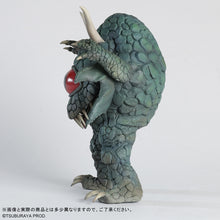 画像をギャラリービューアに読み込む, 少年リック 大怪獣シリーズ アクマニヤ星人