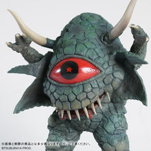 画像をギャラリービューアに読み込む, 少年リック 大怪獣シリーズ アクマニヤ星人