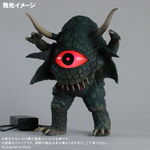 画像をギャラリービューアに読み込む, 少年リック 大怪獣シリーズ アクマニヤ星人