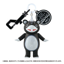 画像をギャラリービューアに読み込む, 快獣ブースカ よいこのソフビマスコット BOX