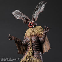 画像をギャラリービューアに読み込む, 少年リック 大怪獣シリーズ ドラキュラス