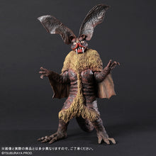 画像をギャラリービューアに読み込む, 少年リック 大怪獣シリーズ ドラキュラス