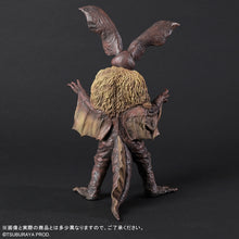 画像をギャラリービューアに読み込む, 少年リック 大怪獣シリーズ ドラキュラス