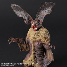 画像をギャラリービューアに読み込む, 少年リック 大怪獣シリーズ ドラキュラス