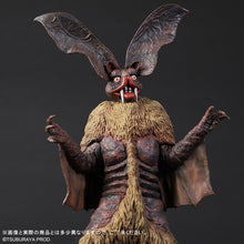 画像をギャラリービューアに読み込む, 少年リック 大怪獣シリーズ ドラキュラス