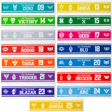 画像をギャラリービューアに読み込む, マフラータオル 全15種